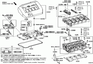 CYLINDER HEAD 1