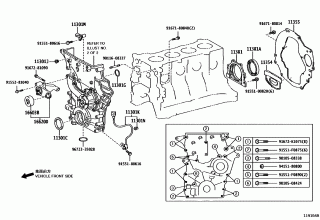 TIMING GEAR COVER & REAR END PLATE 2