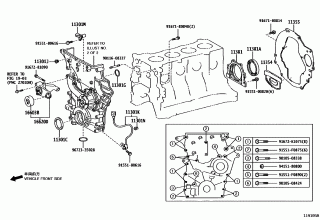 TIMING GEAR COVER & REAR END PLATE 3