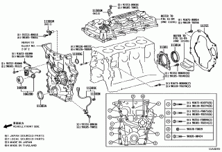 TIMING GEAR COVER & REAR END PLATE 1