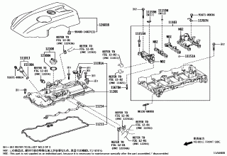 CYLINDER HEAD 1