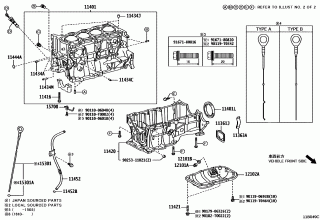 CYLINDER BLOCK 1