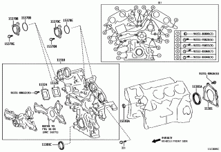 TIMING GEAR COVER & REAR END PLATE 1