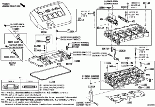 CYLINDER HEAD 1