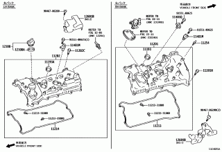 CYLINDER HEAD 3