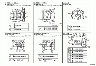 CYLINDER BLOCK 2