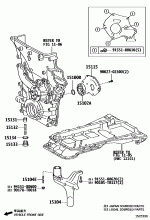 ENGINE OIL PUMP 2