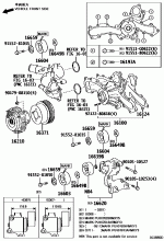 WATER PUMP 1