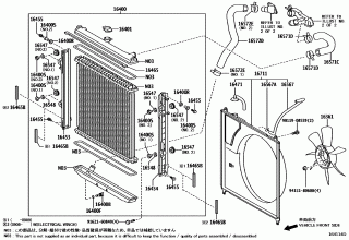 RADIATOR & WATER OUTLET 1