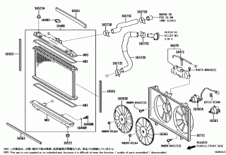 RADIATOR & WATER OUTLET 2