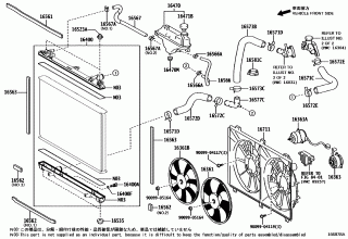 RADIATOR & WATER OUTLET 4