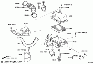 AIR CLEANER 2