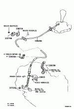 SHIFT LEVER & RETAINER 2