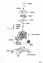 SHIFT LEVER & RETAINER 2