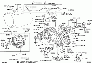 TRANSFER CASE & EXTENSION HOUSING 1