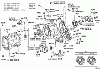 TRANSFER CASE & EXTENSION HOUSING 1