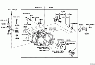 TRANSAXLE ASSY, HV OR FCV 3