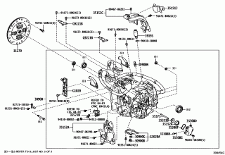 TRANSAXLE ASSY, HV OR FCV 1