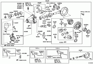 REAR AXLE HOUSING & DIFFERENTIAL 3