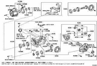 REAR AXLE HOUSING & DIFFERENTIAL 1