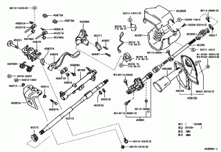 STEERING COLUMN & SHAFT 2