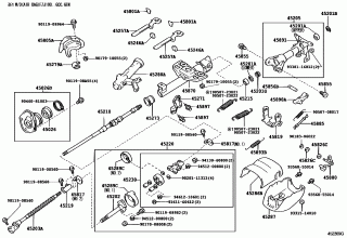 STEERING COLUMN & SHAFT 1