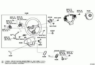 STEERING WHEEL 2