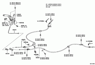 PARKING BRAKE & CABLE 2