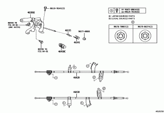 PARKING BRAKE & CABLE 1