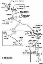 BRAKE TUBE & CLAMP 1