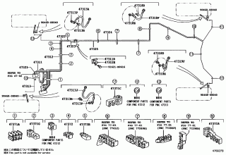 BRAKE TUBE & CLAMP 1