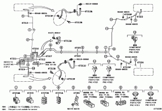 BRAKE TUBE & CLAMP 2