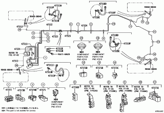 BRAKE TUBE & CLAMP 1