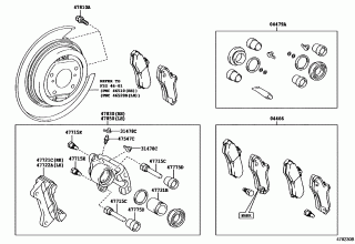 REAR DISC BRAKE CALIPER & DUST COVER 1