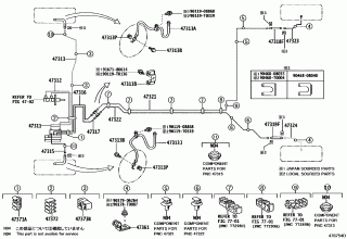 BRAKE TUBE & CLAMP 2