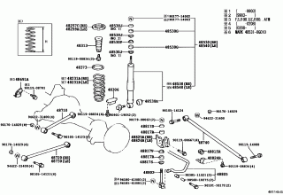 REAR SPRING & SHOCK ABSORBER 1