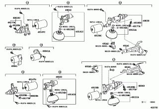 HEIGHT CONTROL (AUTO-LEVELER) 2