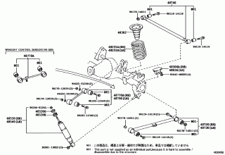 REAR SPRING & SHOCK ABSORBER 3