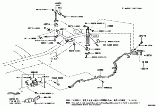 REAR SPRING & SHOCK ABSORBER 5