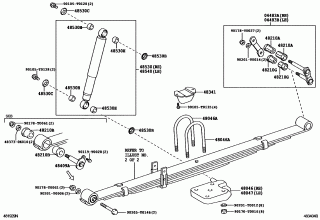 REAR SPRING & SHOCK ABSORBER 2