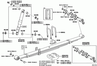 REAR SPRING & SHOCK ABSORBER 1