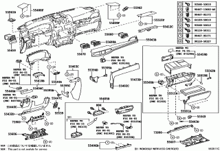 INSTRUMENT PANEL & GLOVE COMPARTMENT 2