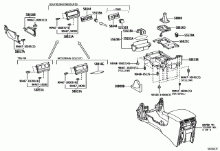 CONSOLE BOX & BRACKET 2