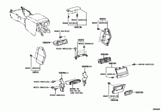 CONSOLE BOX & BRACKET 5