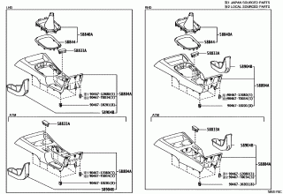 CONSOLE BOX & BRACKET 3