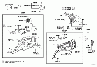 INSIDE TRIM BOARD 1