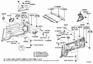 INSIDE TRIM BOARD 2