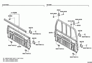 REAR BODY GUARD FRAME & TAIL GATE 1