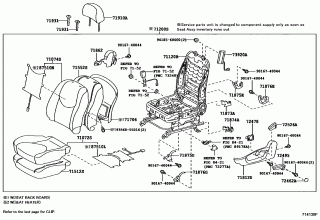 SEAT & SEAT TRACK 2