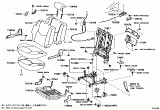 SEAT & SEAT TRACK 8